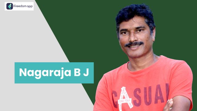 Nagaraja B J என்பவர் மீன் மற்றும் இறால் வளர்ப்பு மற்றும் கோழி பண்ணை ffreedom app-ன் வழிகாட்டி