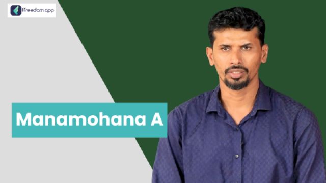 Manamohana A என்பவர் தேனீ வளர்ப்பு ffreedom app-ன் வழிகாட்டி