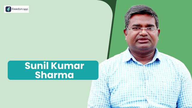 Sunil Kumar Sharma फ़्रीडम ऐप पर मछली और झींगा पालन और सेवा व्यापार के मेंटर है।