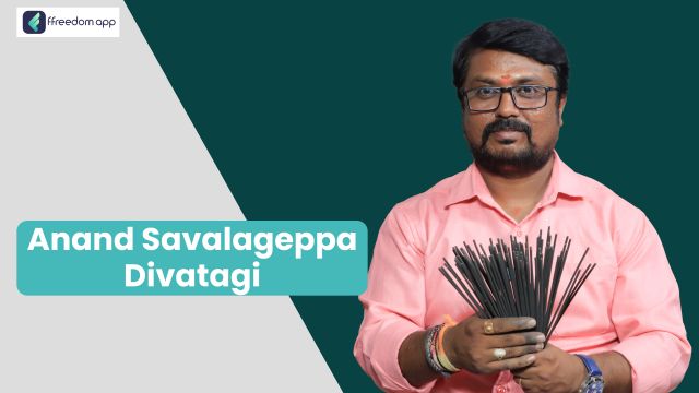Anand Savalageppa Divatagi என்பவர் வீட்டிலிருந்தே வருமானம் ஈட்டும் வணிகங்கள், வணிகத்திற்கான அடிப்படைகள் மற்றும் உற்பத்தி சார்ந்த தொழில்கள் ffreedom app-ன் வழிகாட்டி