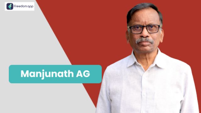 Manjunath AG फ़्रीडम ऐप पर घरेलू व्यापार, सेवा व्यापार, साग-सब्जी की खेती, स्मार्ट फार्मिंग और कृषि उद्यमिता/ एग्रीप्रेन्योरशिप के मेंटर है।