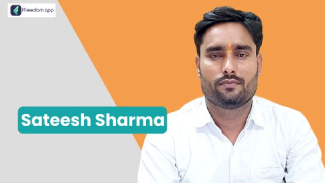 Sateesh Sharma फ़्रीडम ऐप पर उत्पादन व्यापार और फैशन और कपड़े व्यापार के मेंटर है।