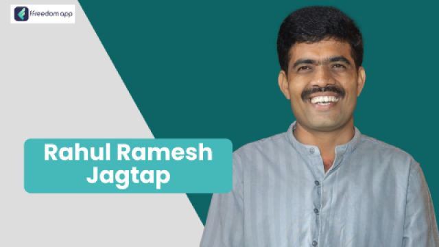 Rahul Ramesh Jagtap फ़्रीडम ऐप पर पर्यटन और परिवहन व्यापार और कृषि उद्यमिता/ एग्रीप्रेन्योरशिप के मेंटर है।