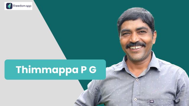 Thimmappa P G ಇವರು ffreedom app ನಲ್ಲಿ ಮೀನು ಮತ್ತು ಸಿಗಡಿ ಕೃಷಿ ಮತ್ತು ಹೈನುಗಾರಿಕೆ ನ ಮಾರ್ಗದರ್ಶಕರು