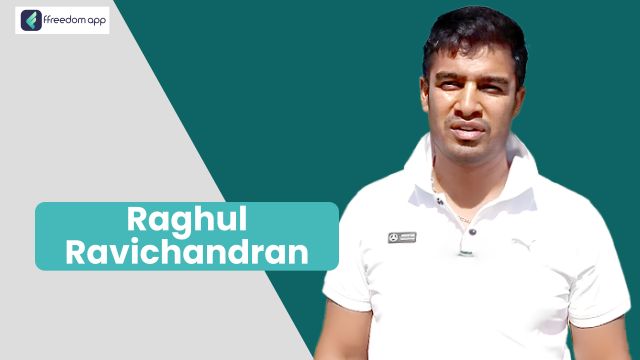 Raghul Ravichandran फ़्रीडम ऐप पर एकीकृत खेती, मछली और झींगा पालन, मुर्गी पालन, भेड़-बकरी पालन और स्मार्ट फार्मिंग के मेंटर है।
