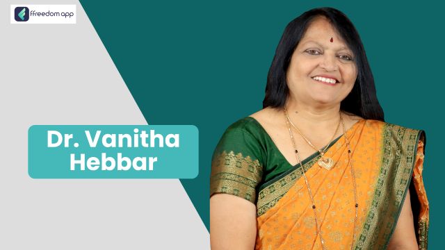 Dr. Vanitha Hebbar என்பவர் வீட்டிலிருந்தே வருமானம் ஈட்டும் வணிகங்கள், சேவை மைய வணிகம் மற்றும் கல்வி மற்றும் பயிற்சி மையம் சார்ந்த வணிகம் ffreedom app-ன் வழிகாட்டி