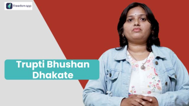 Trupti Bhushan Dhakate ಇವರು ffreedom app ನಲ್ಲಿ ಅಣಬೆ ಕೃಷಿ ನ ಮಾರ್ಗದರ್ಶಕರು