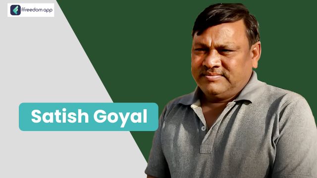 Satish Goyal फ़्रीडम ऐप पर पिग फार्मिंग के मेंटर है।
