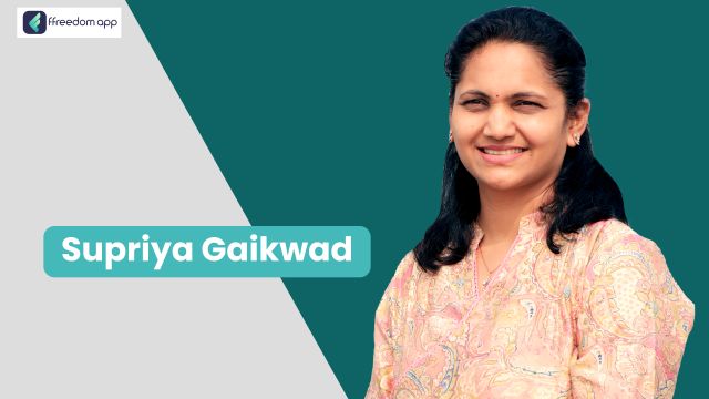Supriya Suhas Gaikwad फ़्रीडम ऐप पर व्यापार की मूल बातें, स्मार्ट फार्मिंग और खेती की मूल बातें के मेंटर है।