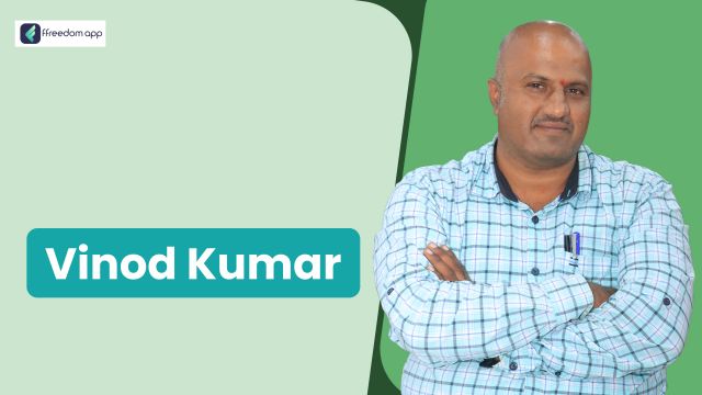 G Vinod Kumar is a mentor on Fish & Prawns Farming, Poultry Farming, Sheep & Goat Farming, Education & Coaching Center Business and Government Schemes for Farming on ffreedom app.
