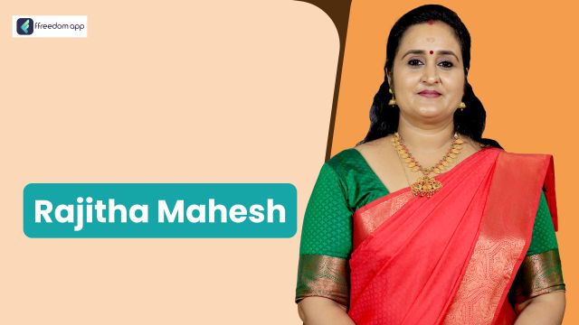 Rajitha Mahesh என்பவர் வீட்டிலிருந்தே வருமானம் ஈட்டும் வணிகங்கள், கல்வி மற்றும் பயிற்சி மையம் சார்ந்த வணிகம் மற்றும் வணிகத்திற்கான அடிப்படைகள் ffreedom app-ன் வழிகாட்டி