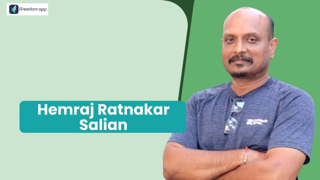 Hemaraj Ratnakar Salian ಇವರು ffreedom app ನಲ್ಲಿ ಮೀನು ಮತ್ತು ಸಿಗಡಿ ಕೃಷಿ ನ ಮಾರ್ಗದರ್ಶಕರು