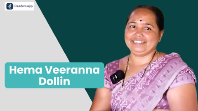 Hema Veeranna Dollin ಇವರು ffreedom app ನಲ್ಲಿ ಆಹಾರ ಸಂಸ್ಕರಣೆ & ಪ್ಯಾಕೇಜ್ಡ್ ಆಹಾರ ಬಿಸಿನೆಸ್ ಮತ್ತು ಹೋಂ ಬೇಸ್ಡ್ ಬಿಸಿನೆಸ್ ನ ಮಾರ್ಗದರ್ಶಕರು