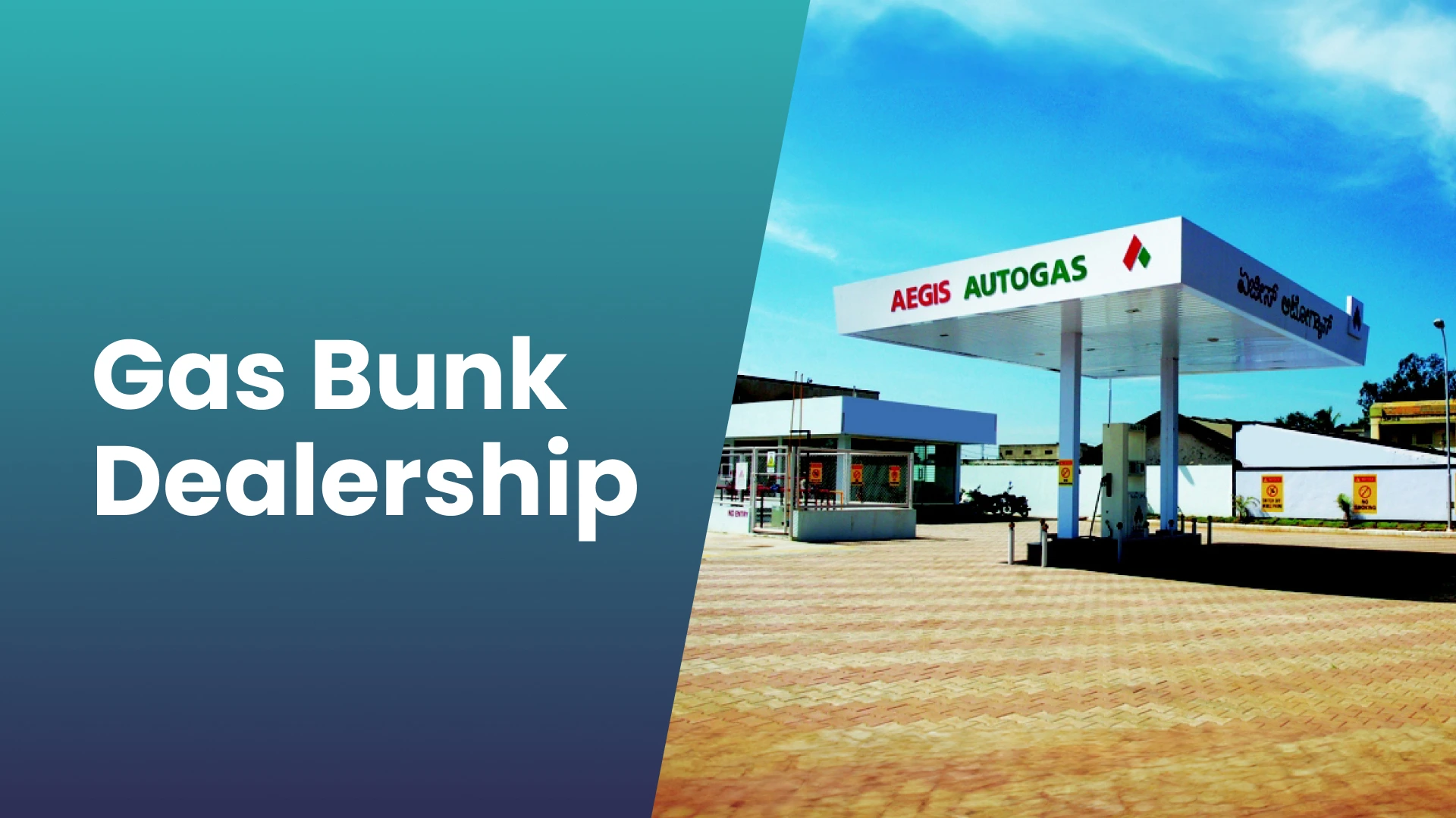 Course Trailer: How to get Aegis LPG Bunk  Dealership?. Watch to know more.