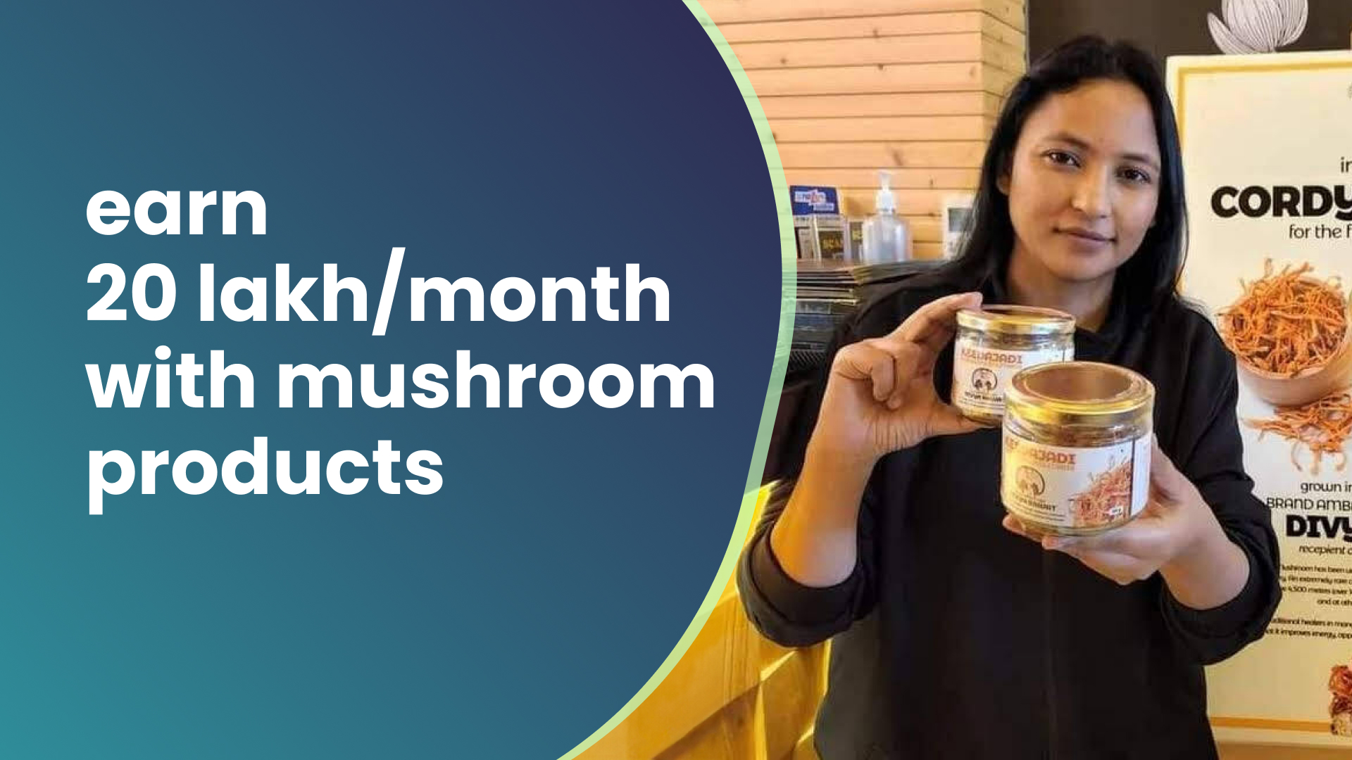 Course Trailer: Agripreneurship: Earn 20 Lakh/Month with Mushroom Value Addition. Watch to know more.