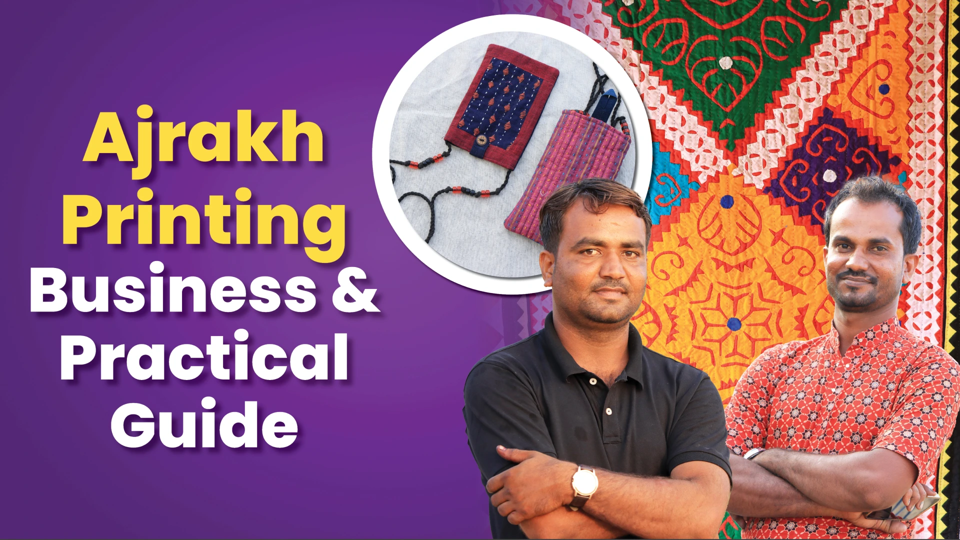 Course Trailer: Ajrakh Printing Business- A Complete Practical Guide. Watch to know more.