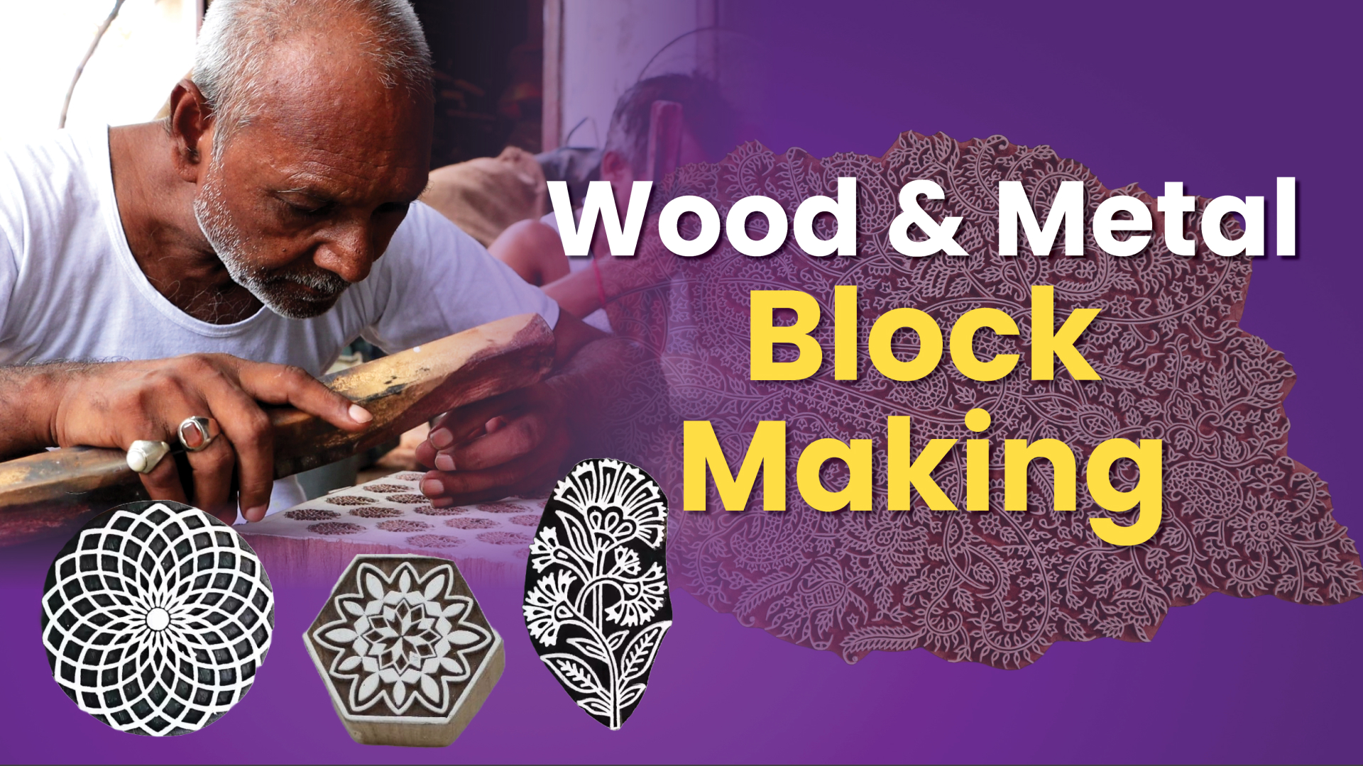 Course Trailer: Mastering Block Making for Hand Printing. Watch to know more.