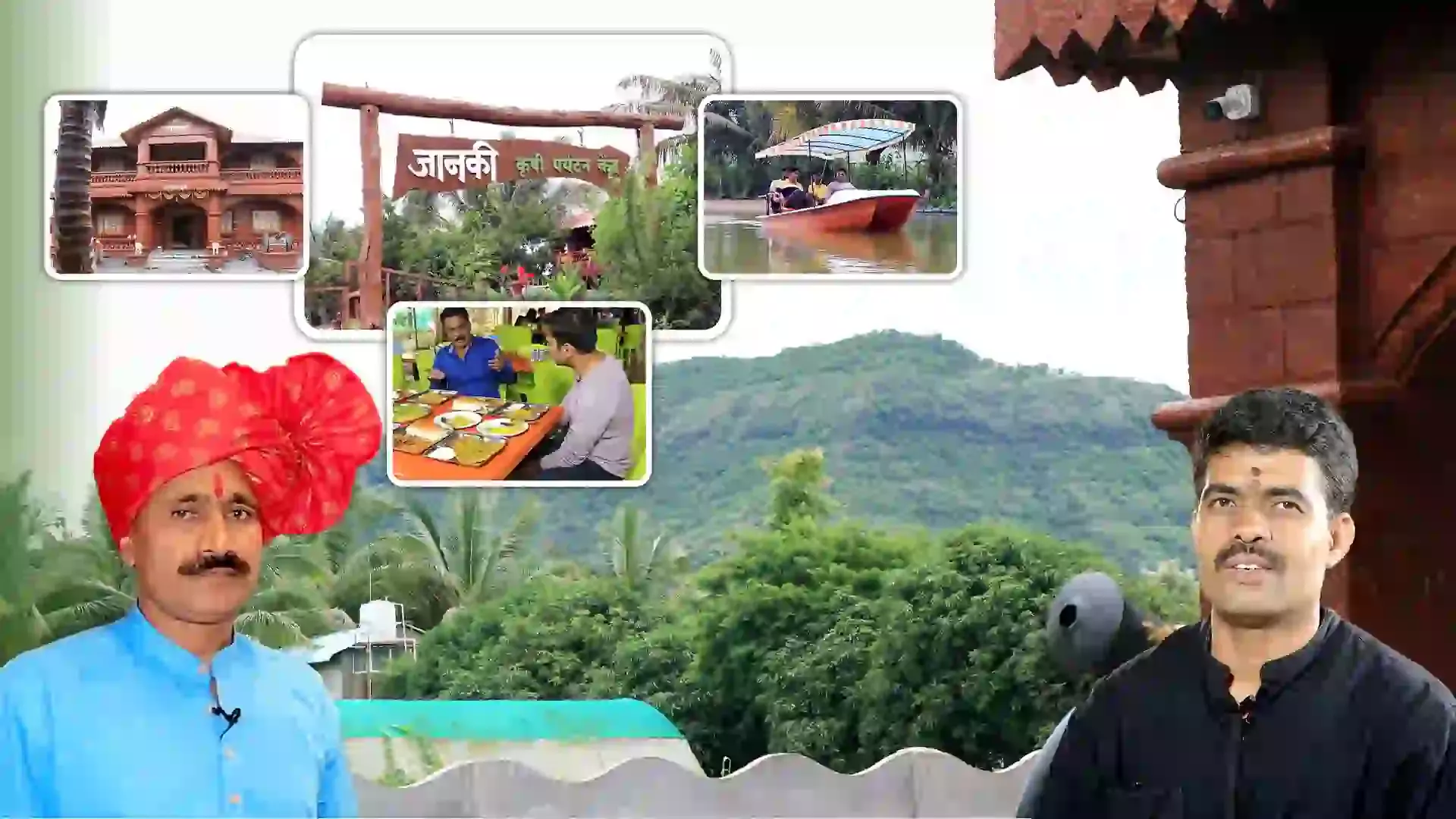 Course Trailer: Mastering the Art of Agro Tourism: A Practical Course. Watch to know more.