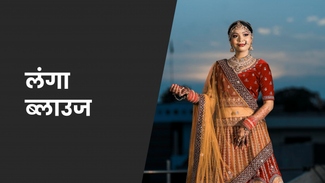 TV शो के लिए इस हसीना ने सीखी संस्कृत, लहंगे-साड़ी में दिखती है इतनी सुंदर  | Times Now Navbharat