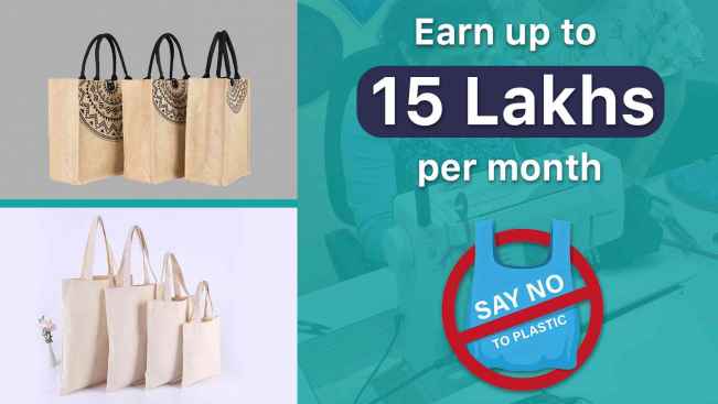 Course Trailer: Cloth Bag Manufacturing - Earn upto Rs 2 lakh from Home. Watch to know more.