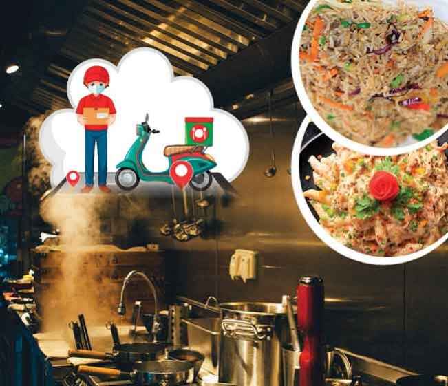 Course Trailer: Cloud Kitchen Business - Earn up to 30 Lakh per Annum!. Watch to know more.