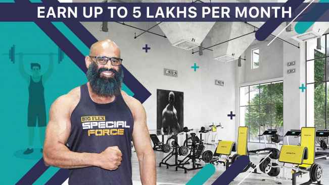 Course Trailer: Gym/Fitness Club Business - Start with ZERO Investment. Watch to know more.