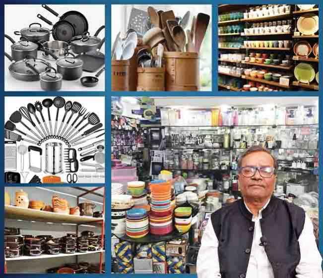 Course Trailer: Kitchen Utensil Shop Business - Earn 30 percent profit per month. Watch to know more.