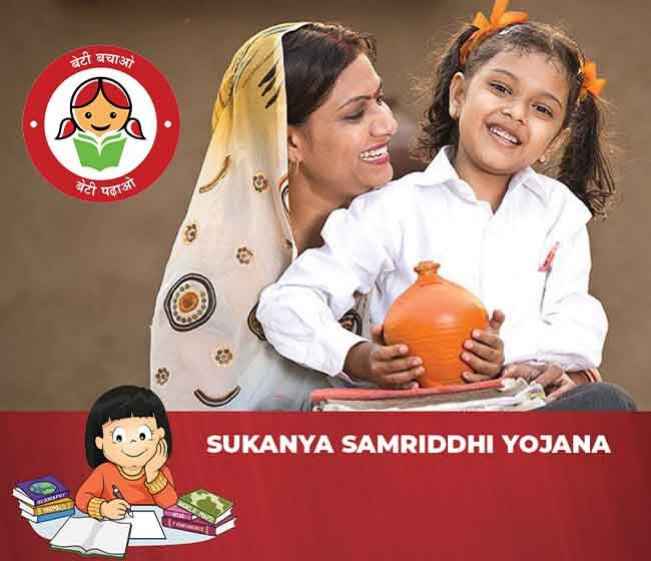 Course Trailer: Course on Sukanya Samridhi Yojana - Invest 8k per month & get 40 lakh. Watch to know more.