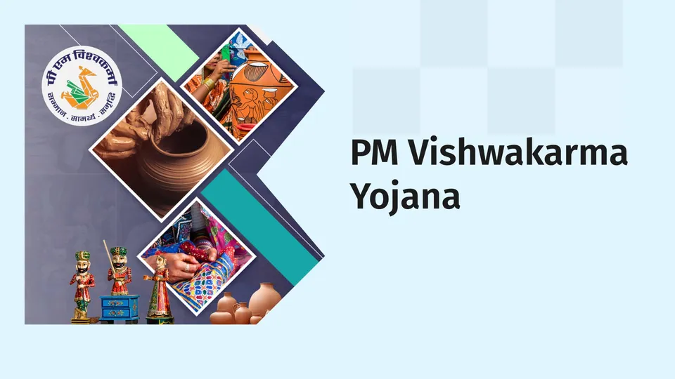 PM Vishwakarma Yojana: Get Up to 3 Lakh Loan, No C