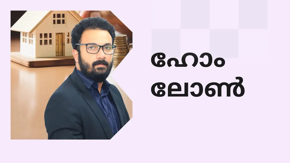 How to Close Your Home Loan Faster and Save Lakhs?