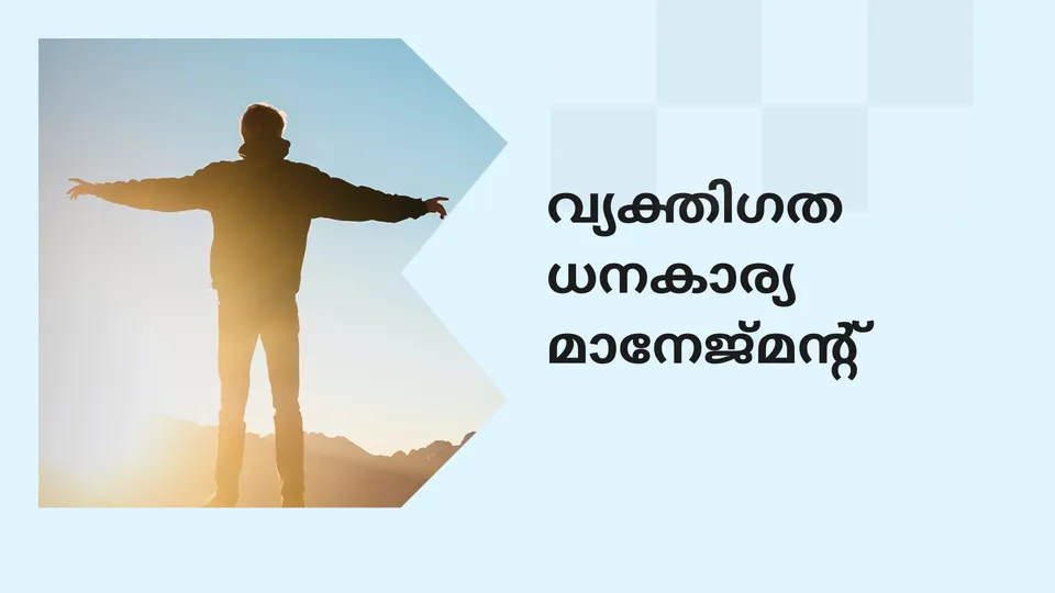 Online Financial Freedom Course