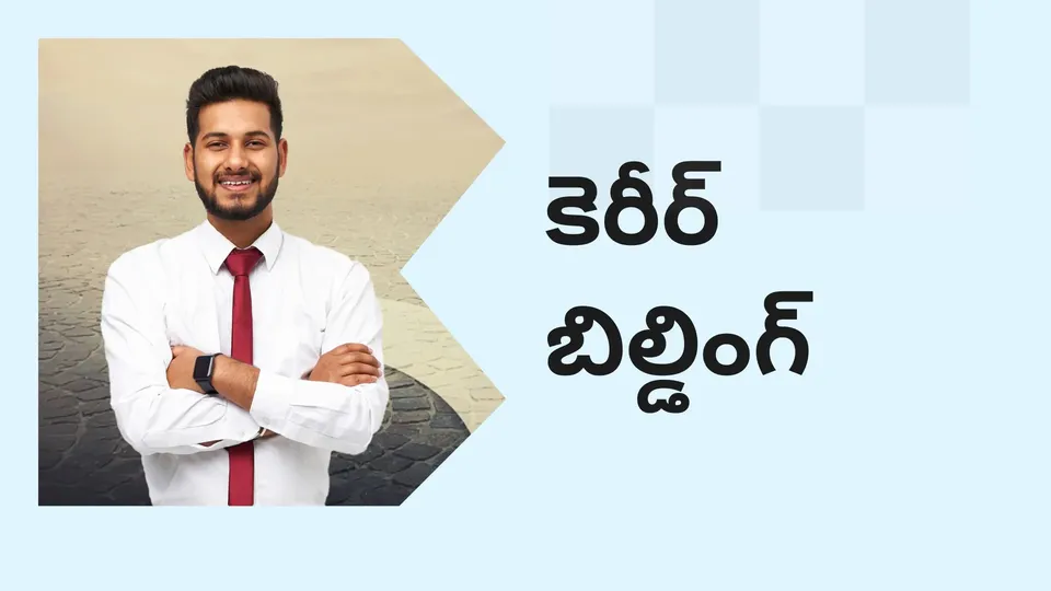 Top Career Building Course in India