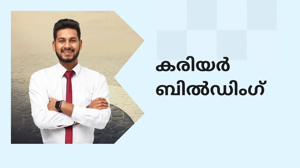 Top Career Building Course in India