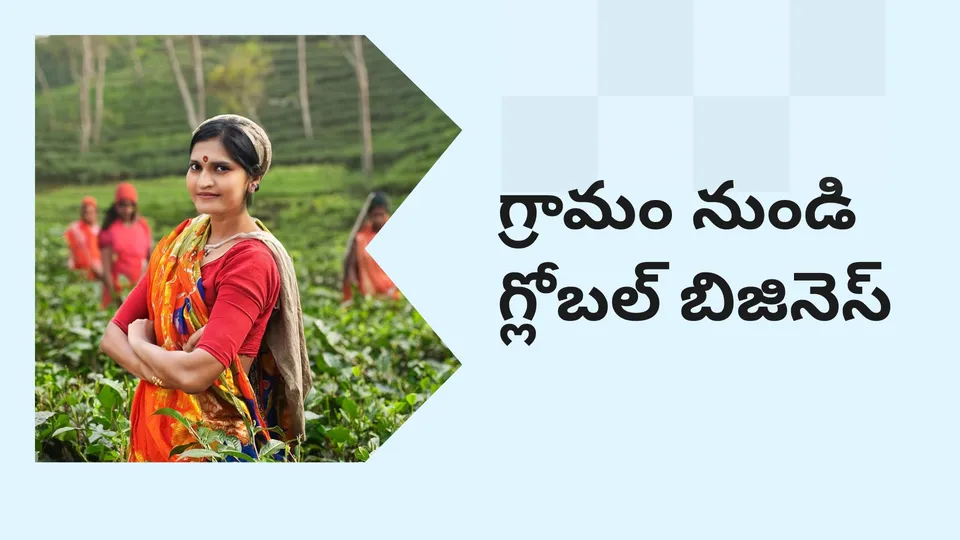 Starting Business in Village