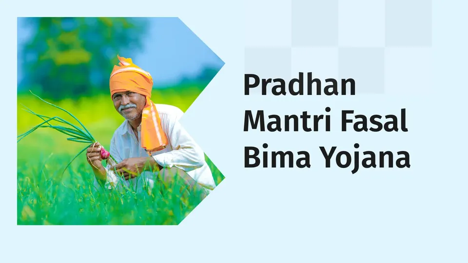Pradhan Mantri Fasal Bima Yojana Video