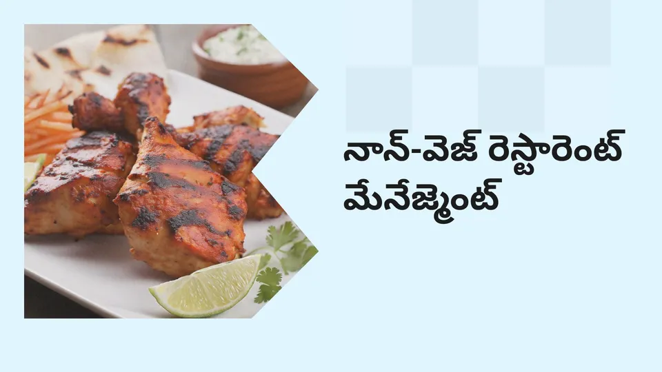 Non-Veg Restaurant Business Course Video