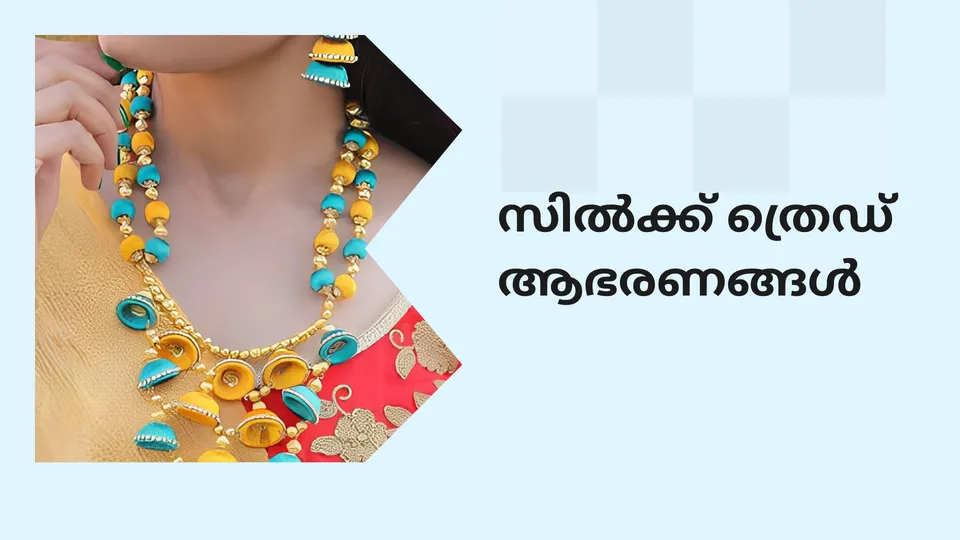 How To Start a Silk Thread Business?