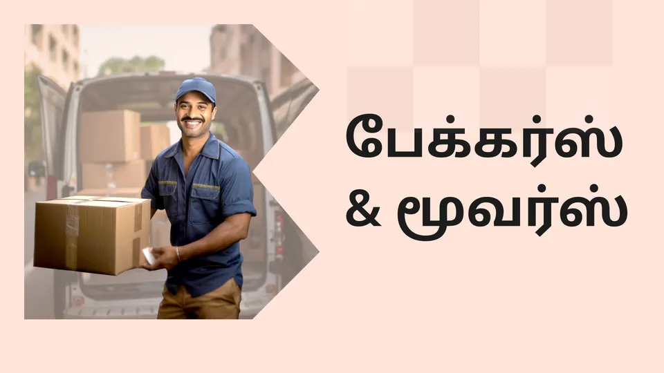 Packers & Movers business course video