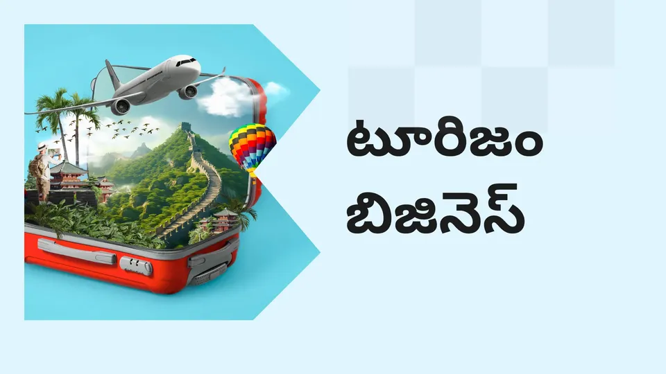 How To Start a Travel & Tourism Business in India?