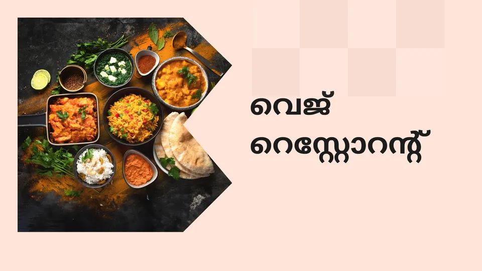 How To Start a Veg Restaurant Business in India? 