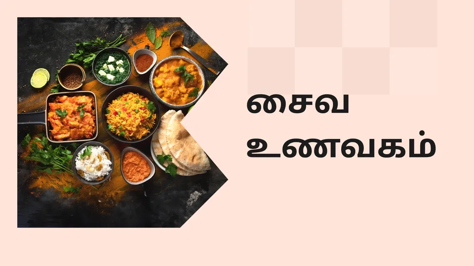 How To Start a Veg Restaurant Business in India? 