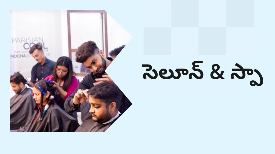 Salon & Spa business course video