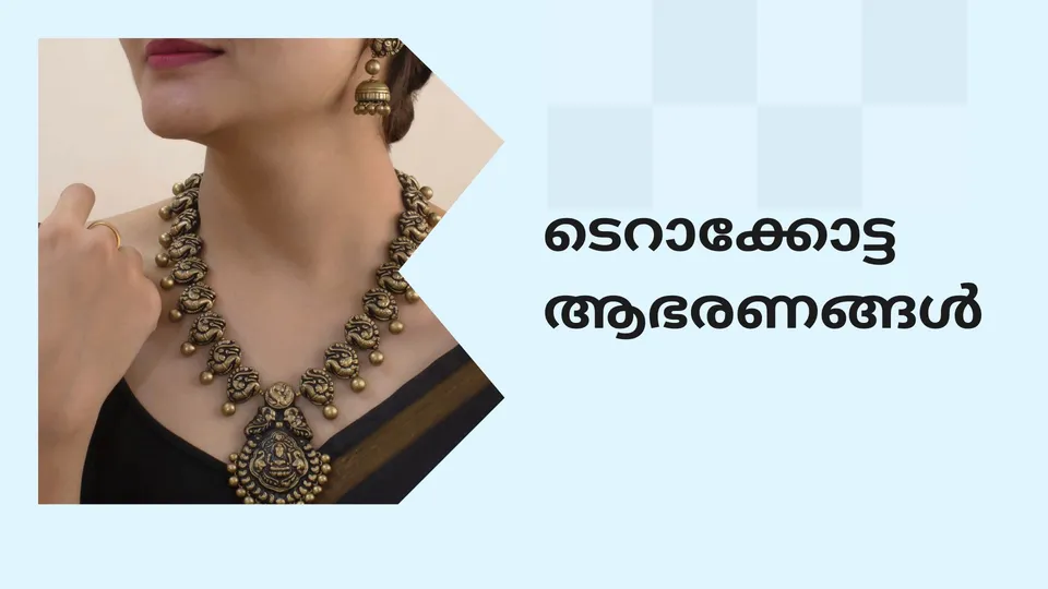 How To Start Terracotta Jewellery Business From Ho
