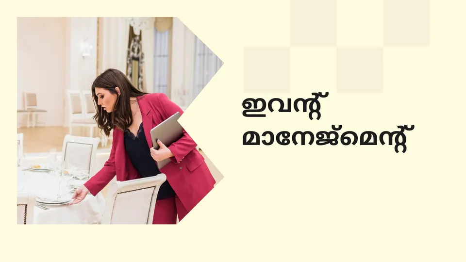 Event management business course video