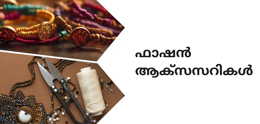 Fashion accessories business course video