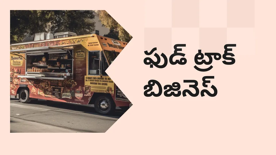 Food Truck Business Course Video