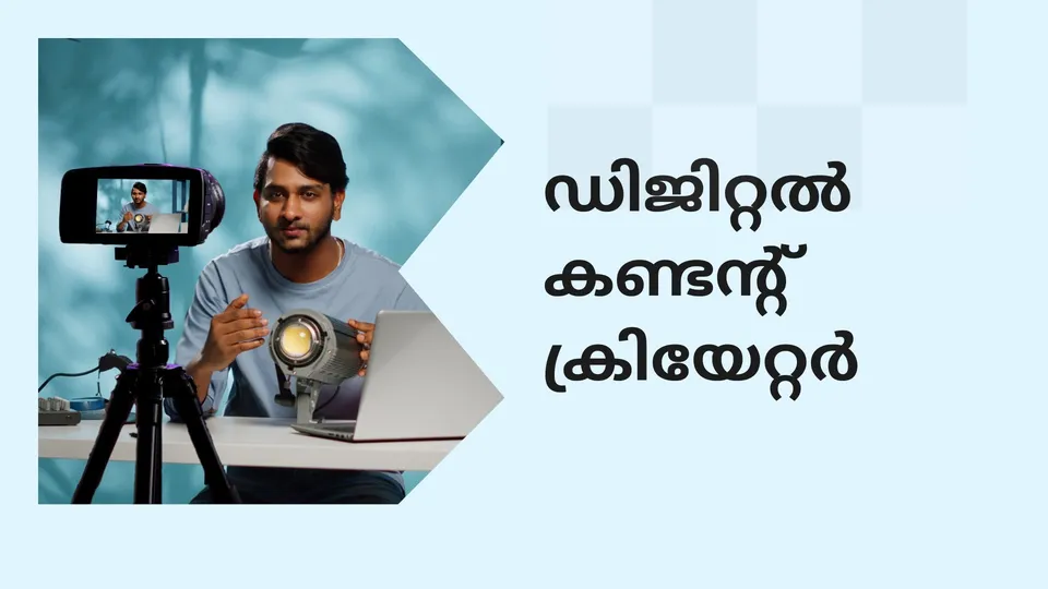 Become a Digital Content Creator Course Video