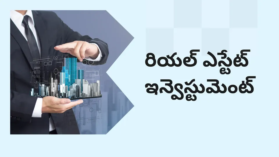 Investing in Real Estate Course Video