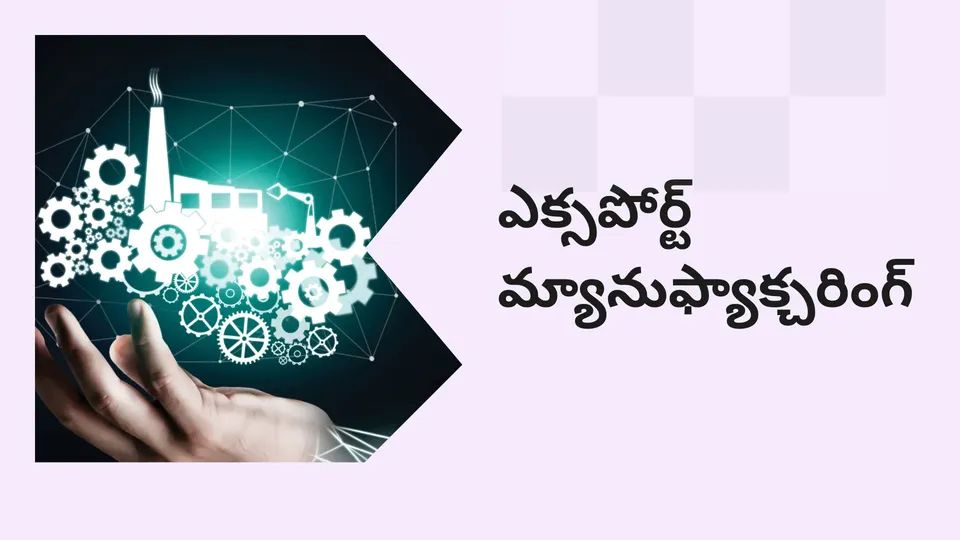 How To Build a Successful Export Business in Manuf