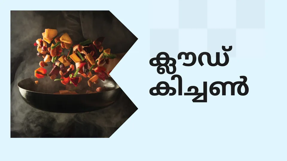 Starting Cloud Kitchen Business Course Video
